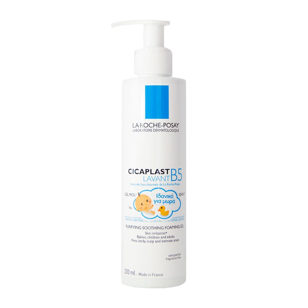 La Roche Posay Cicaplast Lavant B5 Purifying Soothing Foaming Gel 200Ml