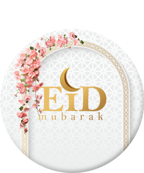 Eid Mubarak