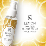 Nadia Hussain Skins Lemon Face Mist Brightening Face Mist